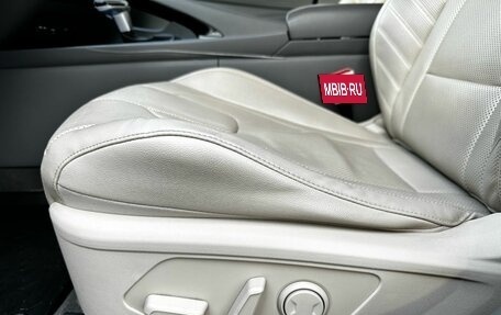 Hyundai Elantra, 2021 год, 2 300 000 рублей, 11 фотография