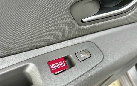 Hyundai Elantra, 2021 год, 2 300 000 рублей, 28 фотография