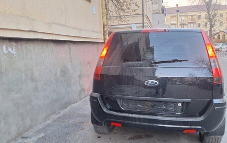 Ford Fusion I, 2005 год, 630 000 рублей, 6 фотография