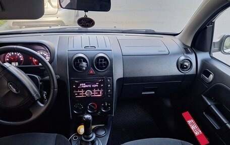 Ford Fusion I, 2005 год, 630 000 рублей, 7 фотография