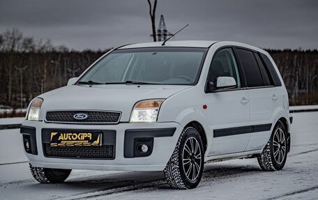 Ford Fusion I, 2008 год, 400 000 рублей, 3 фотография