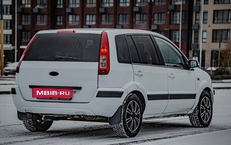 Ford Fusion I, 2008 год, 400 000 рублей, 7 фотография