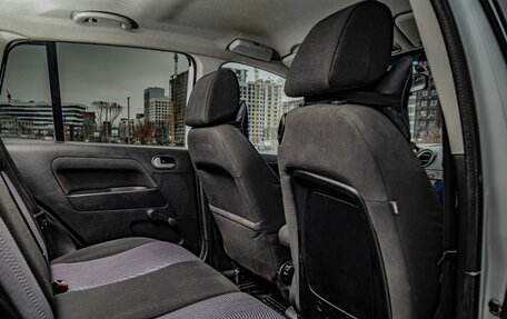 Ford Fusion I, 2008 год, 400 000 рублей, 20 фотография