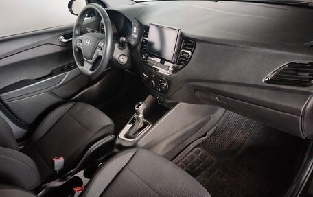 Hyundai Solaris II рестайлинг, 2020 год, 1 597 000 рублей, 9 фотография