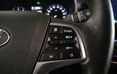 Hyundai Solaris II рестайлинг, 2020 год, 1 597 000 рублей, 15 фотография