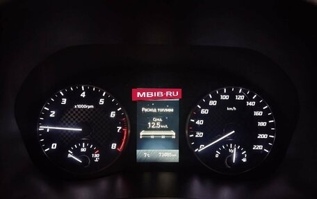 Hyundai Solaris II рестайлинг, 2020 год, 1 597 000 рублей, 12 фотография