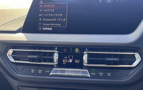 BMW 1 серия, 2019 год, 1 230 035 рублей, 14 фотография