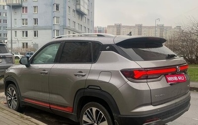 Changan CS35 Plus, 2023 год, 1 730 000 рублей, 1 фотография