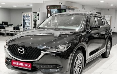 Mazda CX-5 II, 2017 год, 2 250 000 рублей, 1 фотография