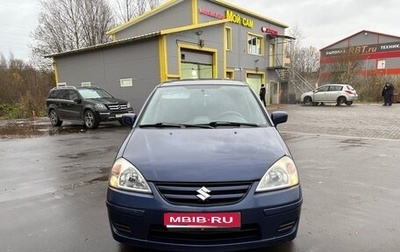 Suzuki Liana, 2004 год, 500 000 рублей, 1 фотография