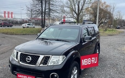 Nissan Pathfinder, 2013 год, 1 500 000 рублей, 1 фотография