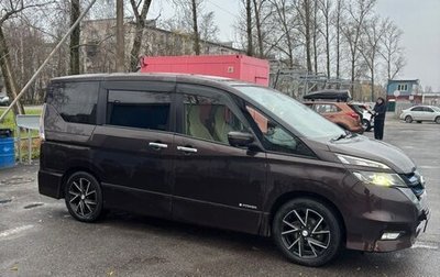 Nissan Serena IV, 2018 год, 1 680 000 рублей, 1 фотография