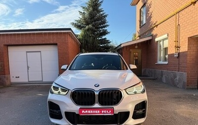 BMW X1, 2020 год, 3 690 000 рублей, 1 фотография