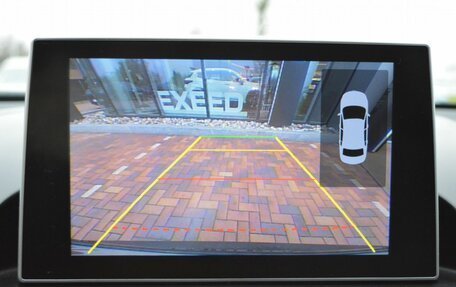 FAW Besturn X80 I рестайлинг, 2019 год, 1 300 000 рублей, 27 фотография