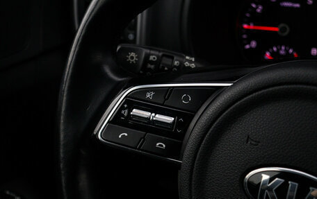KIA Sportage IV рестайлинг, 2022 год, 2 800 000 рублей, 21 фотография