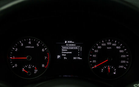 KIA Sportage IV рестайлинг, 2022 год, 2 800 000 рублей, 22 фотография