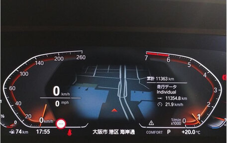 BMW 2 серия F44, 2020 год, 1 710 035 рублей, 16 фотография