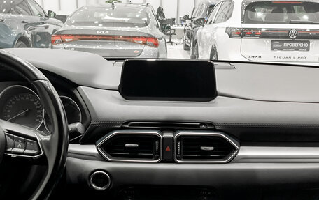 Mazda CX-5 II, 2017 год, 2 250 000 рублей, 15 фотография