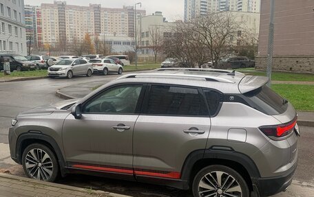 Changan CS35 Plus, 2023 год, 1 730 000 рублей, 3 фотография