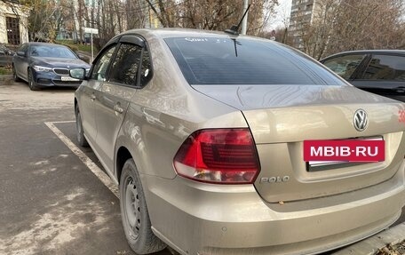 Volkswagen Polo VI (EU Market), 2018 год, 1 050 000 рублей, 4 фотография