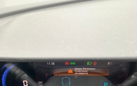 Changan CS35 Plus, 2023 год, 1 730 000 рублей, 16 фотография