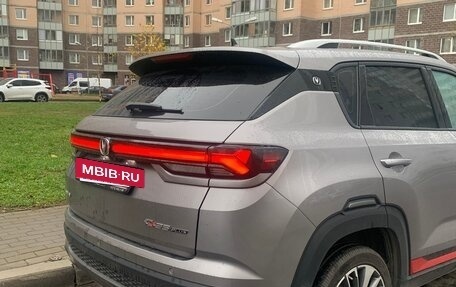 Changan CS35 Plus, 2023 год, 1 730 000 рублей, 10 фотография