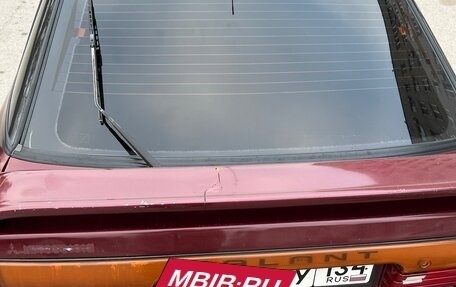 Mitsubishi Galant VIII, 1991 год, 180 000 рублей, 6 фотография