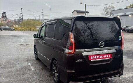 Nissan Serena IV, 2018 год, 1 680 000 рублей, 4 фотография