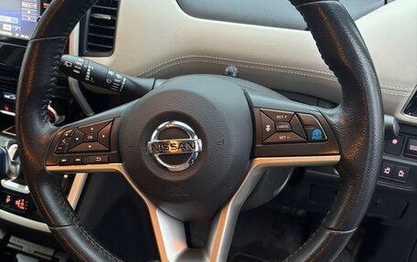 Nissan Serena IV, 2018 год, 1 680 000 рублей, 17 фотография