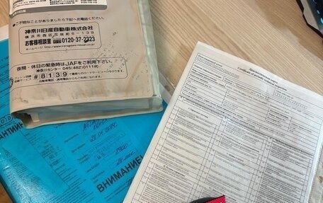 Nissan Serena IV, 2018 год, 1 680 000 рублей, 19 фотография