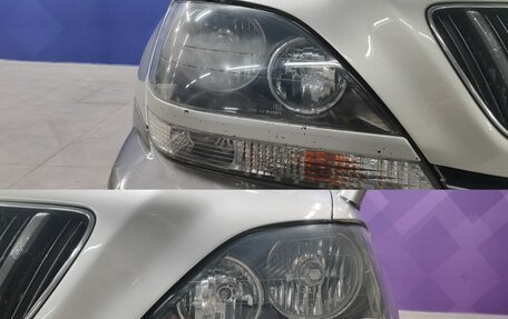 Toyota Harrier, 1999 год, 610 000 рублей, 11 фотография