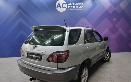 Toyota Harrier, 1999 год, 610 000 рублей, 8 фотография