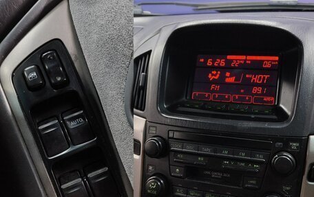 Toyota Harrier, 1999 год, 610 000 рублей, 13 фотография