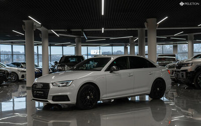 Audi A4, 2017 год, 2 770 000 рублей, 1 фотография