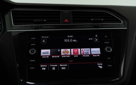 Volkswagen Tiguan II, 2019 год, 3 578 444 рублей, 23 фотография