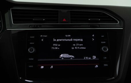 Volkswagen Tiguan II, 2019 год, 3 578 444 рублей, 22 фотография