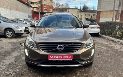 Volvo XC60 II, 2014 год, 2 600 000 рублей, 1 фотография