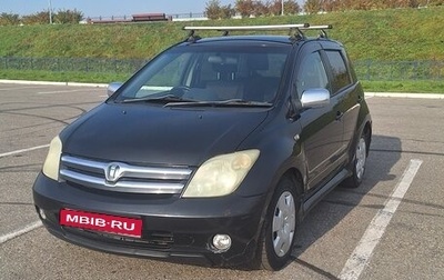 Toyota Ist II, 2002 год, 390 000 рублей, 1 фотография