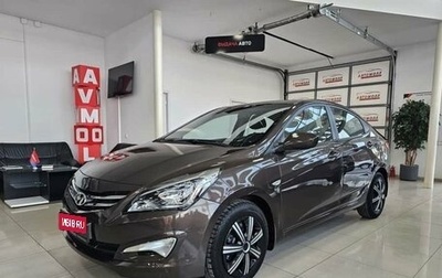 Hyundai Solaris II рестайлинг, 2015 год, 1 235 000 рублей, 1 фотография