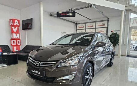 Hyundai Solaris II рестайлинг, 2015 год, 1 235 000 рублей, 2 фотография