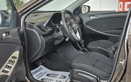 Hyundai Solaris II рестайлинг, 2015 год, 1 235 000 рублей, 9 фотография