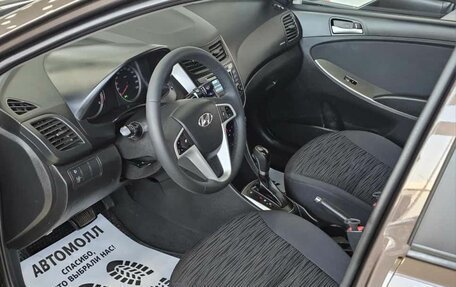 Hyundai Solaris II рестайлинг, 2015 год, 1 235 000 рублей, 10 фотография