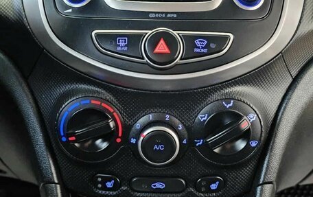 Hyundai Solaris II рестайлинг, 2015 год, 1 235 000 рублей, 19 фотография