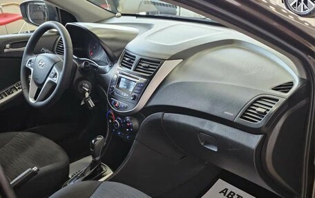 Hyundai Solaris II рестайлинг, 2015 год, 1 235 000 рублей, 17 фотография