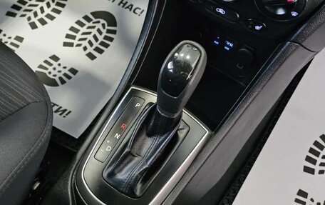 Hyundai Solaris II рестайлинг, 2015 год, 1 235 000 рублей, 20 фотография