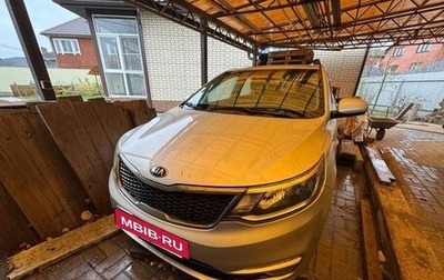 KIA Rio III рестайлинг, 2015 год, 1 100 000 рублей, 1 фотография