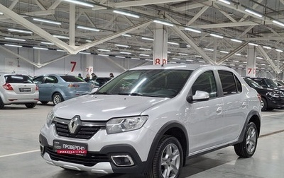 Renault Logan II, 2020 год, 1 200 000 рублей, 1 фотография
