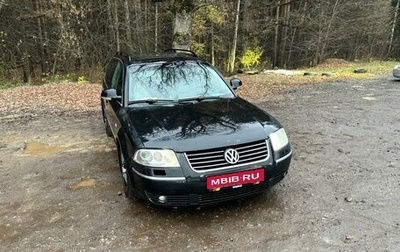 Volkswagen Passat B5+ рестайлинг, 2002 год, 485 000 рублей, 1 фотография