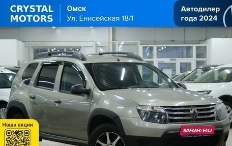 Renault Duster I рестайлинг, 2014 год, 1 149 000 рублей, 1 фотография