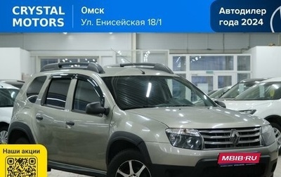 Renault Duster I рестайлинг, 2014 год, 1 149 000 рублей, 1 фотография